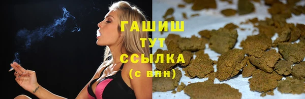 mdma Бугульма